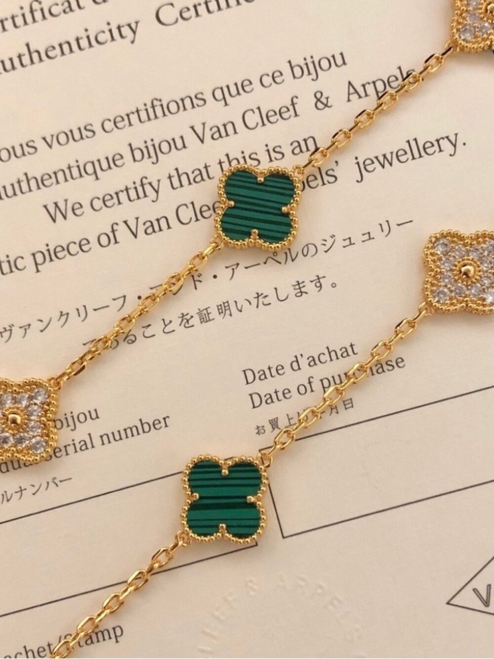 Van Cleef & Arpels Alhambra Necklace • Gold Malachite & Diamond - Picture 2 of 6
